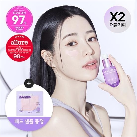 [毛穴矯正] バイオヒルボ プロバイオダム コラーゲン リモデリング セラム 30ml+30ml ダブル企画セット (+パッド2ea贈呈)フェイスパック