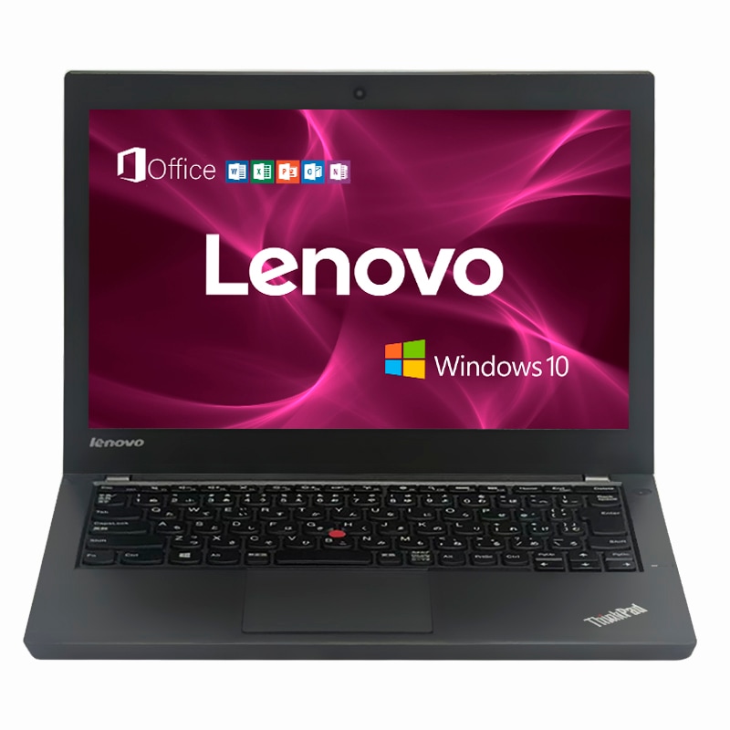 ThinkPad X250/第五世代Core i5/メモリ8GB/SSD128GB/12.1インチ/WiFi＆Bluetoo/webカメラ/Office2019 H&B 19,460円