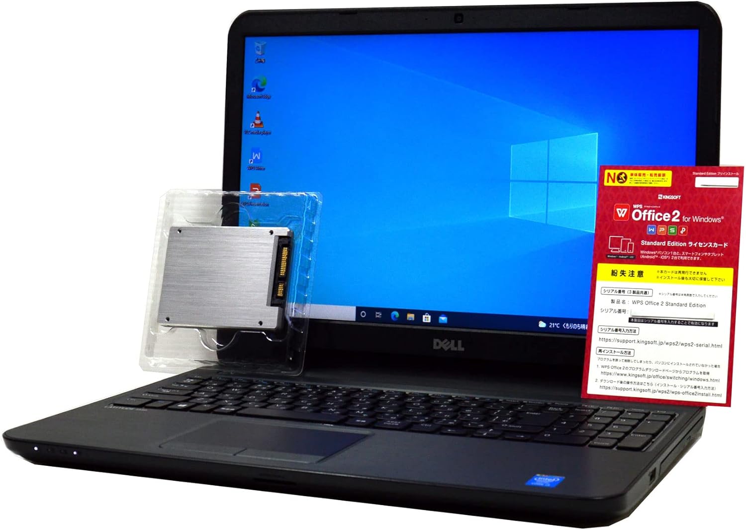 ノートパソコン SSD 256GB 新 品 換 装 Latitude 3540 第4世代 Core i3 4010U HD 15.6インチ 4GB/256GB/DVDROM/WiFi対応無線LAN/