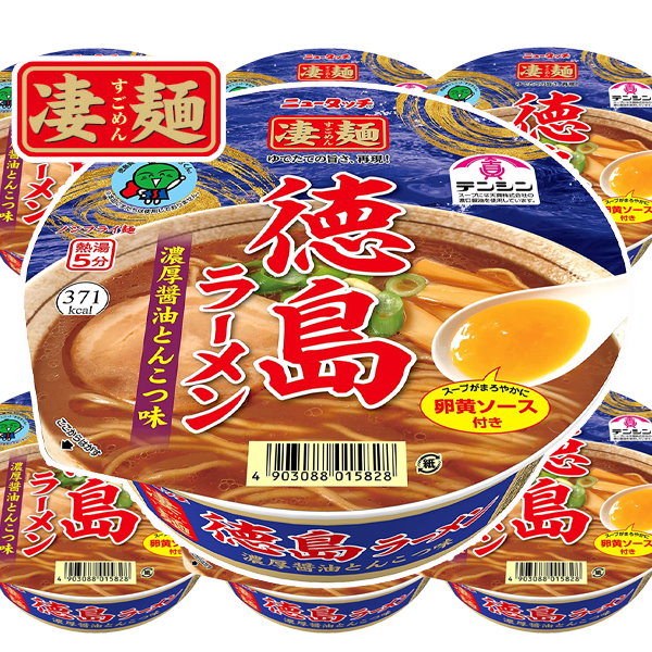 Qoo10]　徳島ラーメン　凄麺　ニュータッチ　ヤマダイ　濃厚醤油と