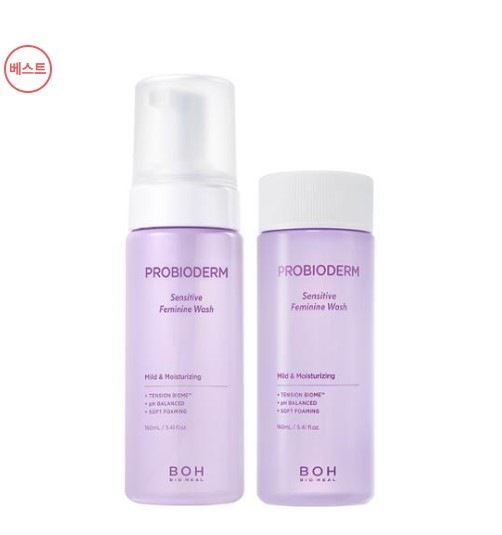 BOH プロバイオダームセンシティブフェミニンウォッシュ2個