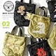 4-TIGER-BLACK