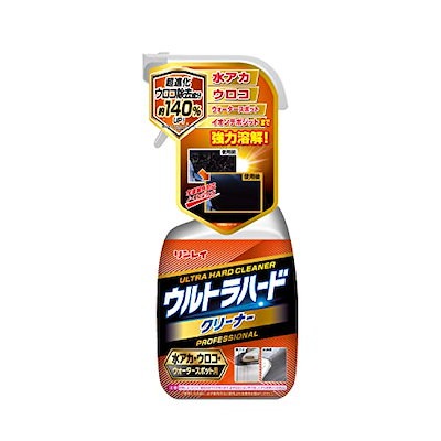 他サイト： ウルトラHC 水アカ・ウロコ・ウォータースポット用 ウルトラHCB-39の商品画像