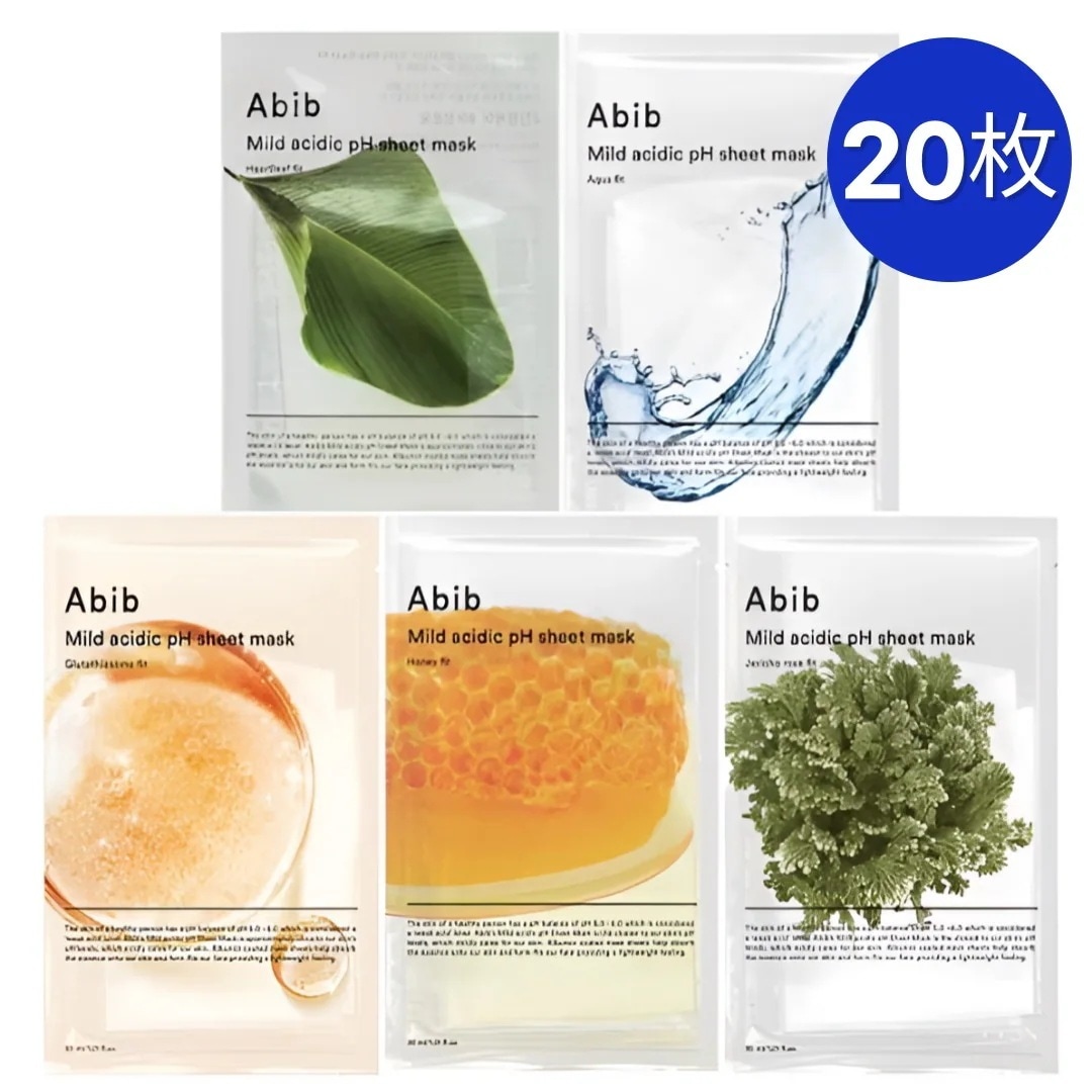 Abib 弱酸性pHシートマスクパック, 20枚 (ドクダミ / 復活草 / アクア / グルタチオンゾーム / ハニー)