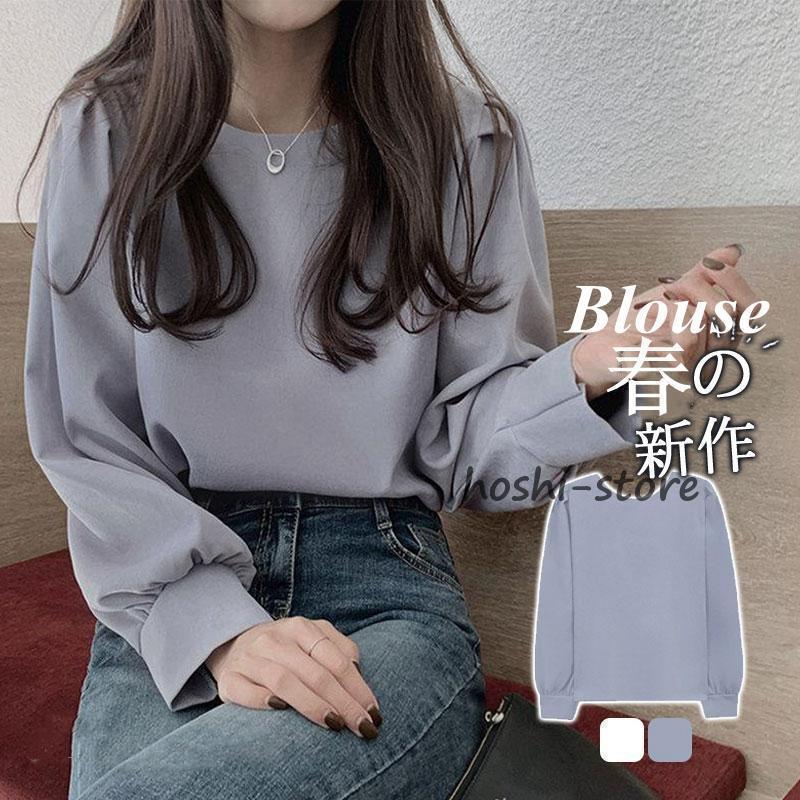 【新作入荷】気質 長袖シャツ シャツ ブラウス 春 レディース 長袖 トップス カットソー オフィス 通勤 ビジネス きれいめ