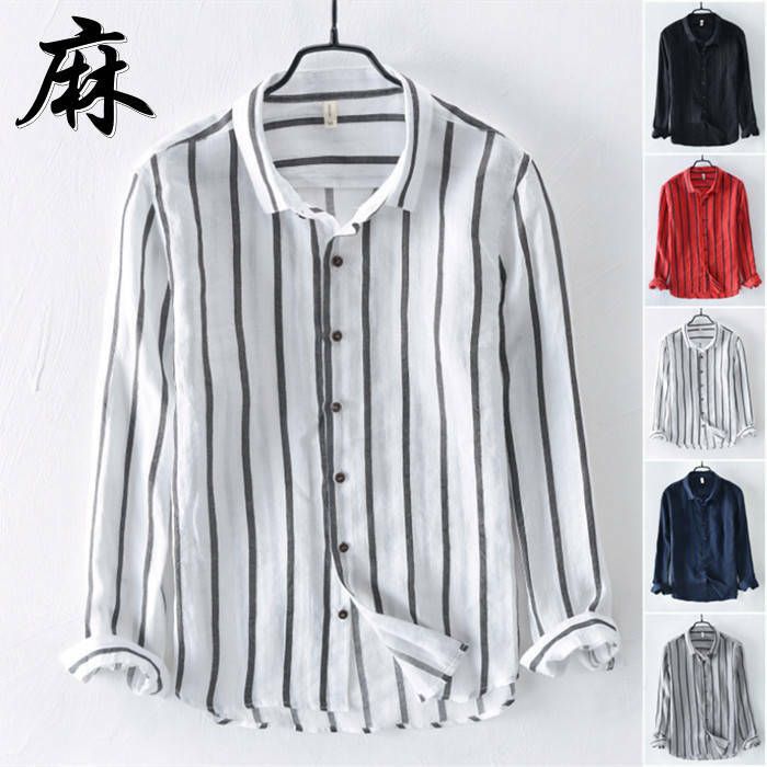 リネンシャツ ストライプ柄 薄手 秋物 夏服 長袖シャツ 綿麻シャツ カジュアルシャツ 涼しい 薄手 メンズシャツ トップス ファッション 春服
