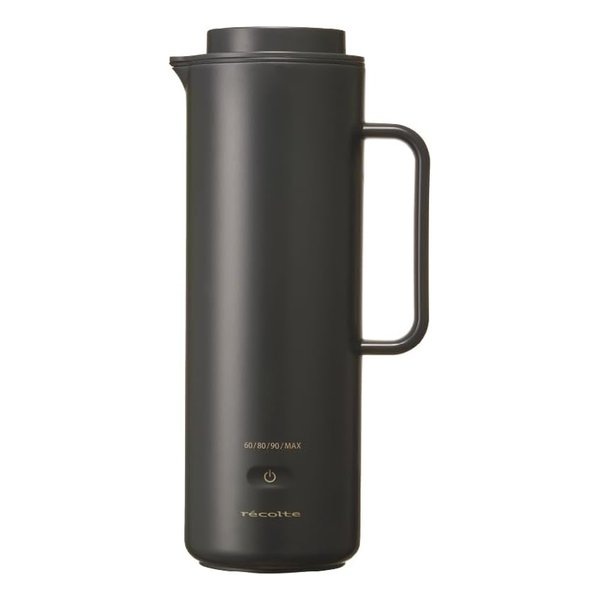 スマートケトル スリム 330ml/グレー REK-1 GY
