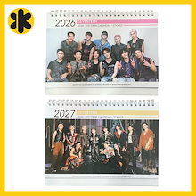 Qoo10 – 「キラキラ商店」のショップページです。