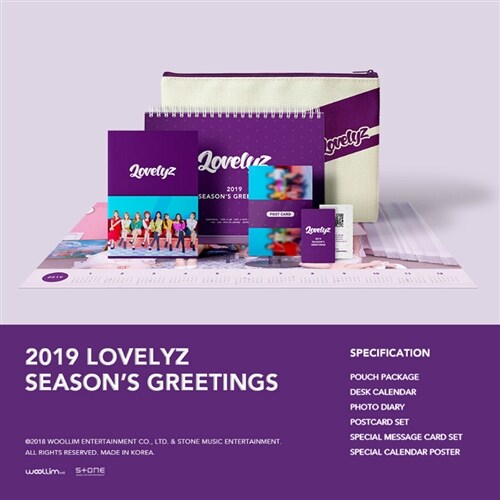 [未開封新品] （シーズングリーティング）ラブリーズ（Lovelyz） - 2019 Seasons greetings