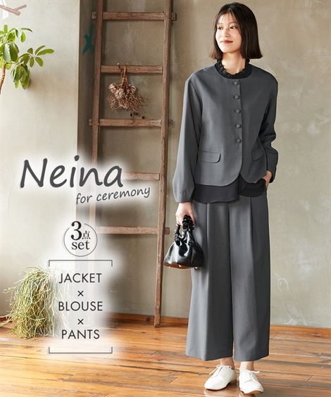 パンツスーツ 入学式卒業式フォーマル フリル衿ブラウスワイドパンツスーツ3点セット ジャケット＋ブラウス＋パンツ 大きいサイズ有 Neina