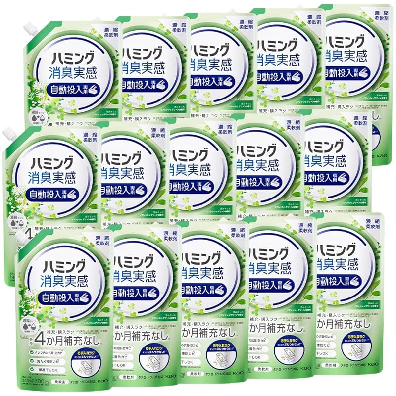 ハミング 【ケース販売】消臭実感 自動投入専用 自動投入専用処方でお洗たくがもっとラクになる! 澄みきったリフレッシュグリーンの香り 700ｍｌ×15個