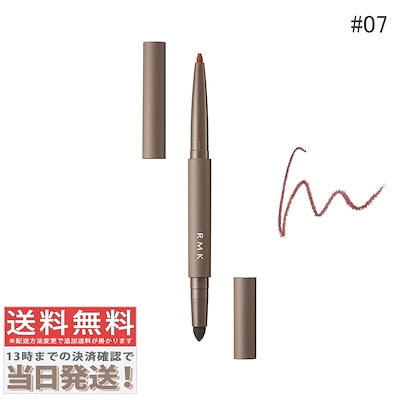 ドーム daum France ドームフランス スワン 白鳥 クリスタル