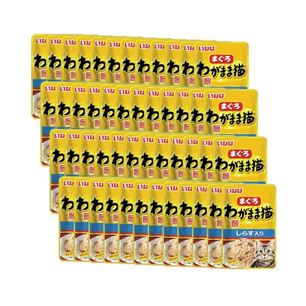 48個セット いなば わがまま猫まぐろパウチ しらす入り 40g