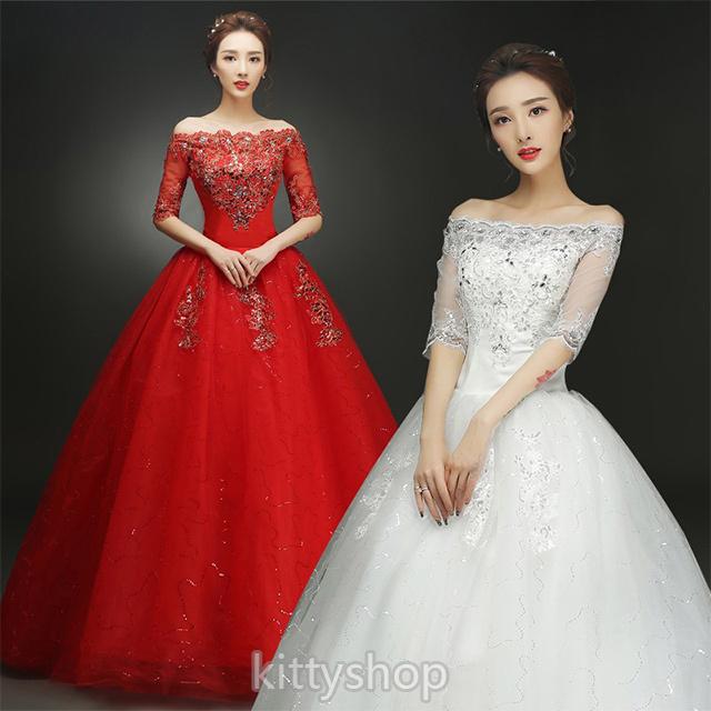 ウェディングドレス オフショルダー Aライン ホワイト ロングドレス ボートネック ブライダルドレス 袖あり 結婚式ドレス 二次会ドレス 赤 花嫁ドレス