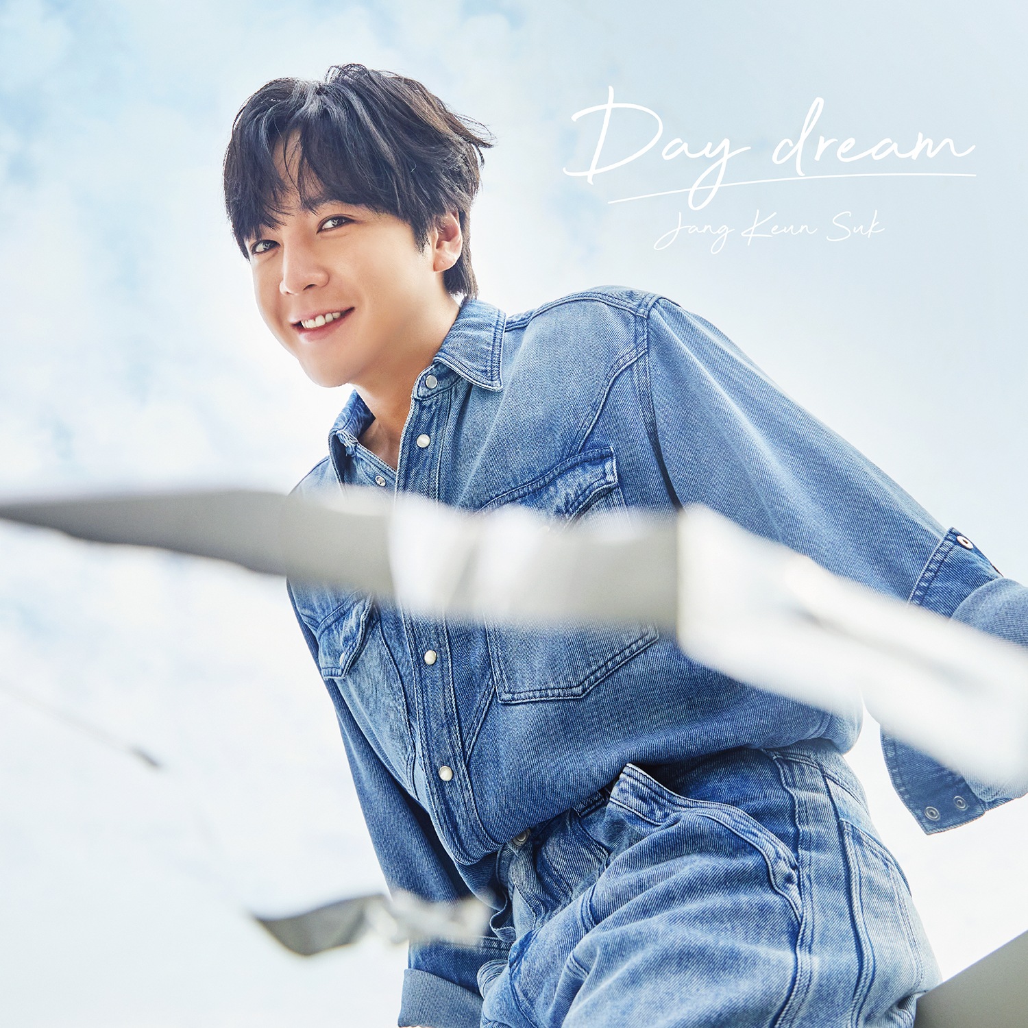 チャン・グンソク ／ Day dream(初回限定盤A)(DVD付) (CD) UPCH-29469