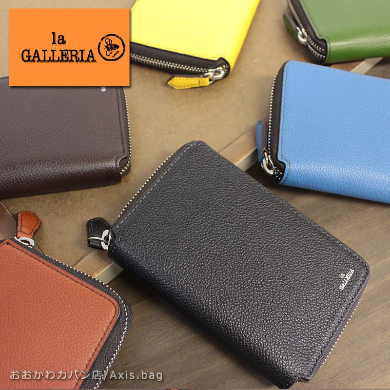 ラ ガレリア la GALLERIA ラウンドファスナー縦型財布 財布 Generico ジェネリコ 2624 正規取扱店