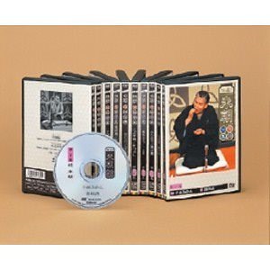 特選！！米朝落語全集 DVD-BOX 第二期　全10枚セット Amazon.co.jp: 特選！！米朝落語全集 DVD-BOX 第二期 全10枚