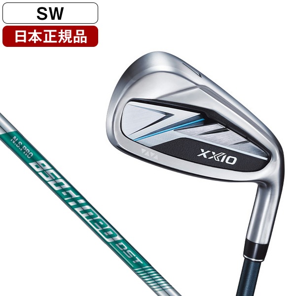 日本正規品 XXIO 14 アイアン単品 2026年モデル N.S.PRO 850GH DST for XXIO スチールシャフト SW R