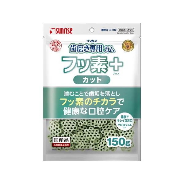 【1ケース】【お取り寄せ対象品】サンライズ　ゴン太の歯磨き専用ガムフッ素プラスカットクロロフィル入り 150g [マルカンサンライズ事業部] *48個