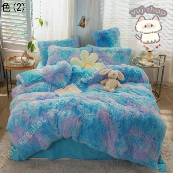 4点セット 掛け布団カバー クイーン マイクロファイバー 暖かい 布団カバー 姫系 かけ布団カバー 厚手起毛 可愛い 掛ふとんカバー 柔らか 敷き布団カバー