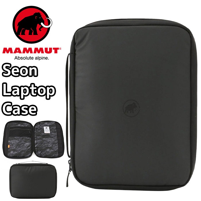ラップトップケース MAMMUT マムート セオン PCスリーブ 15インチ ノートPC タブレット PC 薄型 スリム 軽量 仕事 出張 営業 2810-00220-0001-1
