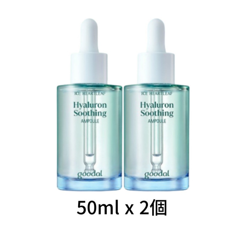 1+1 ドクダミヒアルロンスージングアンプル, 50ml 韓国コスメ