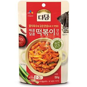 韓国の食品を簡単にゲット出来ちゃう 韓国食品特集