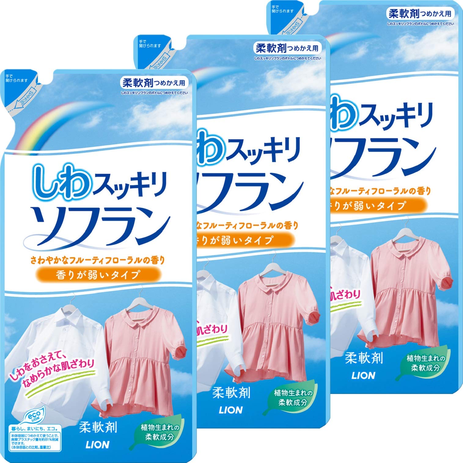 【まとめ買い】しわスッキリソフラン 香りが弱いタイプ 柔軟剤 詰め替え 500ml×3個セット