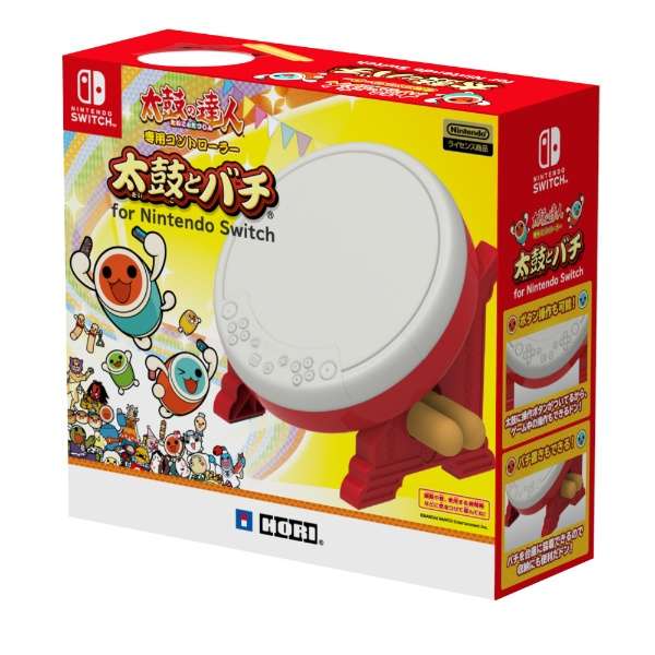 太鼓の達人専用コントローラー太鼓とバチ for Nintendo Switch NSW-079