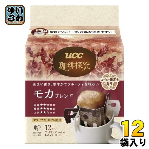 UCC 珈琲探究 ワンドリップコーヒー モカブレンド 12杯分 12袋 (6袋入×2 まとめ買い) コーヒー ドリップコーヒー 珈琲 レギュラーコーヒー