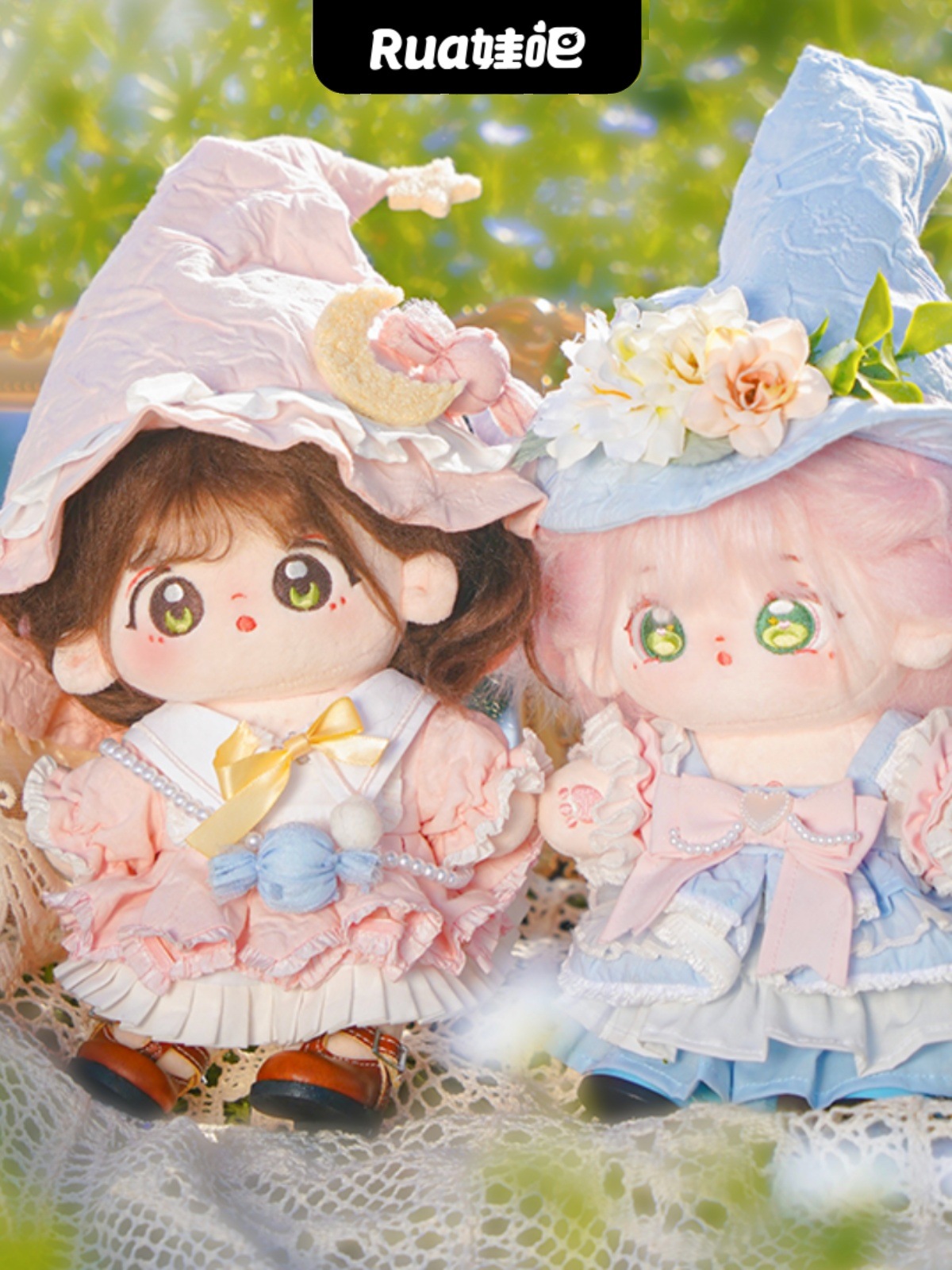 サニーウィッチ バラエティウィッチ 20cmコットンドール用ベビー服 ルアベビーバーポジティブ
