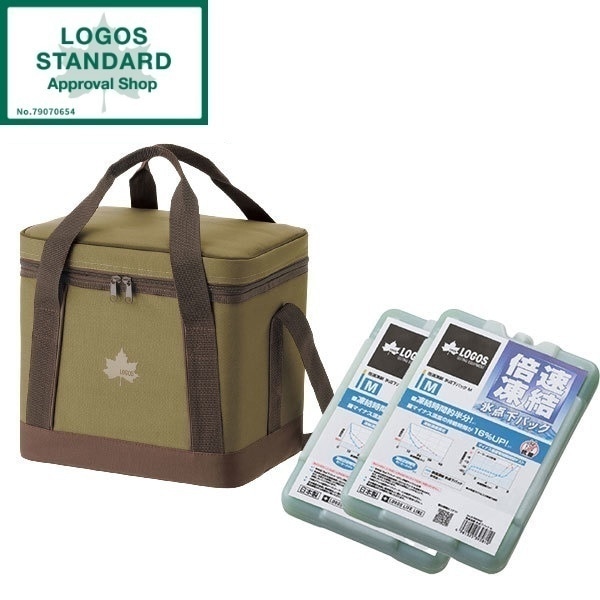 氷点下パック 抗菌ベーシッククーラー M No.81670323 & 倍速凍結氷点下パックM No.81660642 2 セット 6,064円