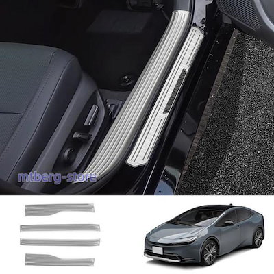 スカッフプレート 新型プリウス 60系用 サイドステップガード　ブラックロゴ 新型プリウス プリウス60系 フロント用サイドステップガード