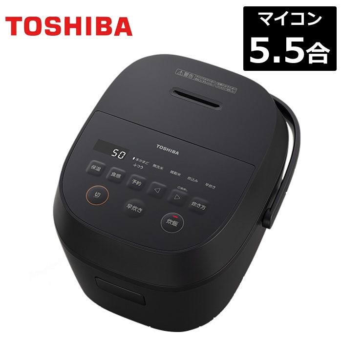 炊飯器 5.5合炊き マイコン シンプル 銅色コート釜 RC-10AMX-K ブラック
