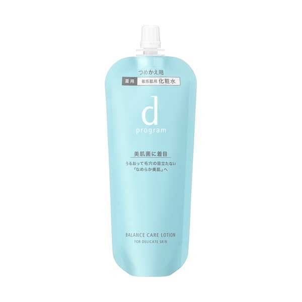 資生堂化粧水 Qoo10] 資生堂 資生堂 d プログラム ローション MB