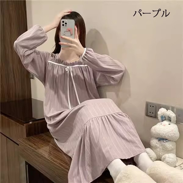 ルームウェアパジャマ無地 部屋着 ルームウェア 秋 可愛い お姫様 ナイトウェア ワンピース 春 長袖 ロング ゆったり ルームワンピース パジャマ 寝巻き 柔らか 寝間着 レディース ネグリジェ