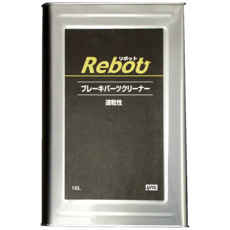 ヤック　リボットパーツクリーナー液(速乾性)　TC102