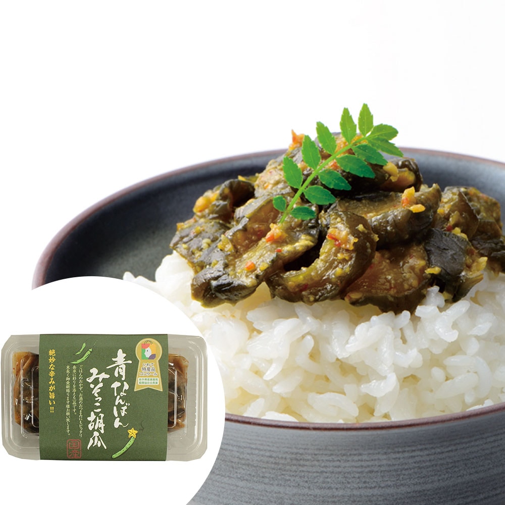 青なんばんみそっこ胡瓜ＦＰ