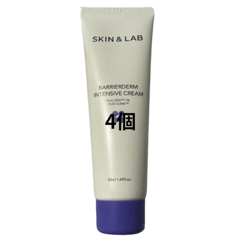[2世代]バリアダム インテンシブ クリーム50ml x4