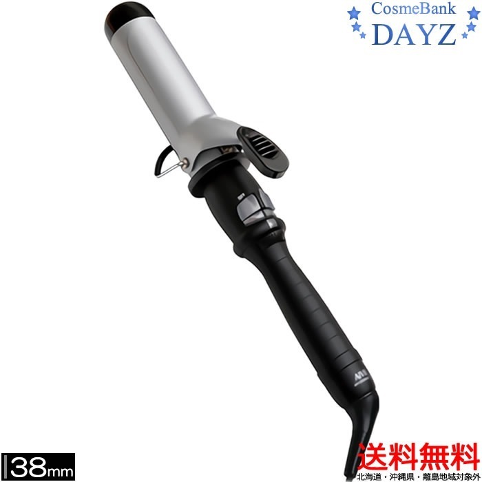 【送料無料あす楽対応】アイビル DH カールアイロン 38mm　AIVIL セラミックコーティング ヘアアイロン コテ