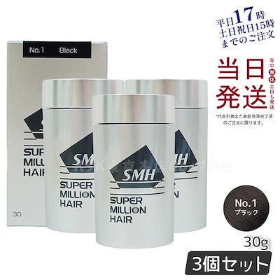 『小夜更けて (さよふけて）』　　アクリル肉筆画 小夜更けて (さよふけて）』 アクリル肉筆画 夜桜さんちの大作戦 公式