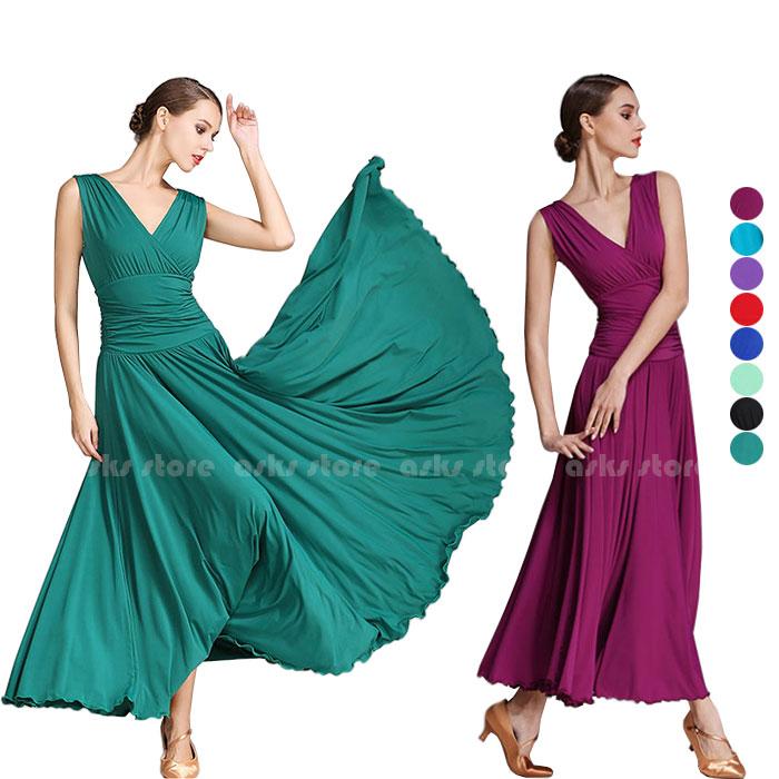 ダンス衣装 レディース ワンピース フレア裾 社交ダンス モダンダンス 全8色 ドレス ノースリーブ Ｖネック 無地 フラメンコ タンゴ ワルツ衣装 舞台衣装 スタン30%までに制限