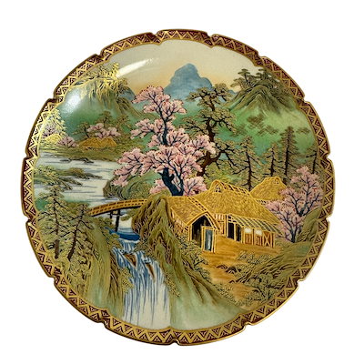 皿 波型 小皿 骨董品 工芸品 時代物 薩摩焼 湊光 在銘 金彩色絵風景 山水桜絵鉢 陶器 食器