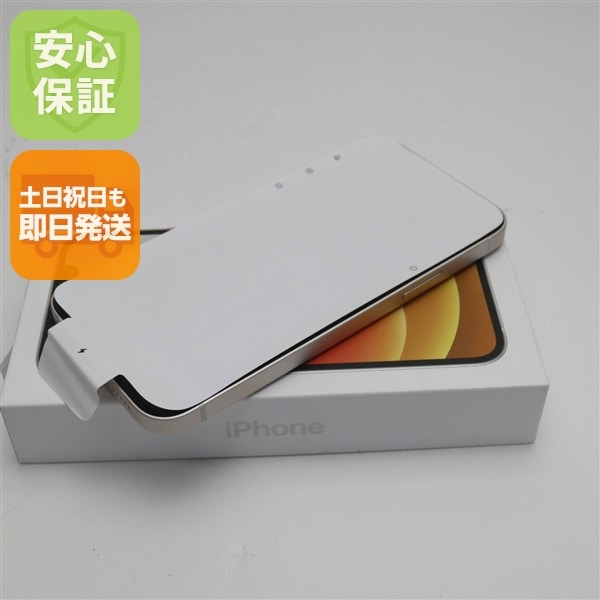 新品未使用 SIMフリー iPhone12 64GB ホワイト 5