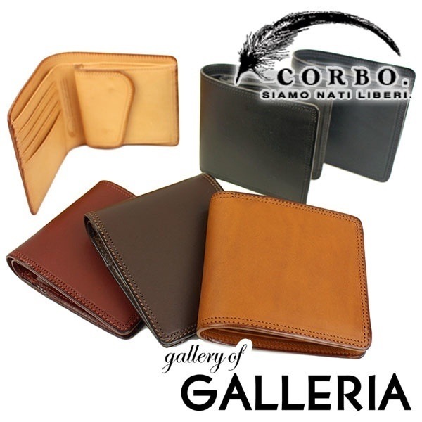 コルボ CORBO 財布 二つ折り財布 メンズ 革 corbo. スレート SLATE 8LC-9361