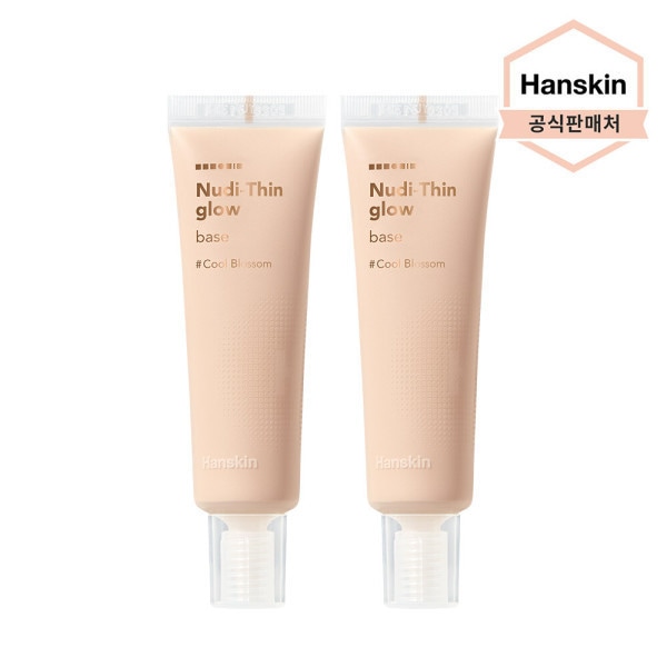 ヌーディー シングローベース 30ml SPF35 PA++ 2個 (クールブロッサム/バニラベージュ) (贈呈品なくなり次第贈呈終了)