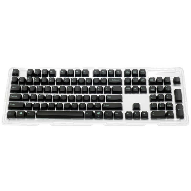 FILCO キーキャップ PBT2色成形 Keycap set 104キー 英語配列 アスファルト FKCS104ASP