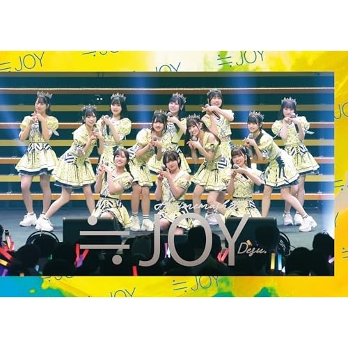 JOY 1stコンサート「初めましてJOYです」(Blu-ray Dis.. ／ JOY (Blu-ray) VVXL-197