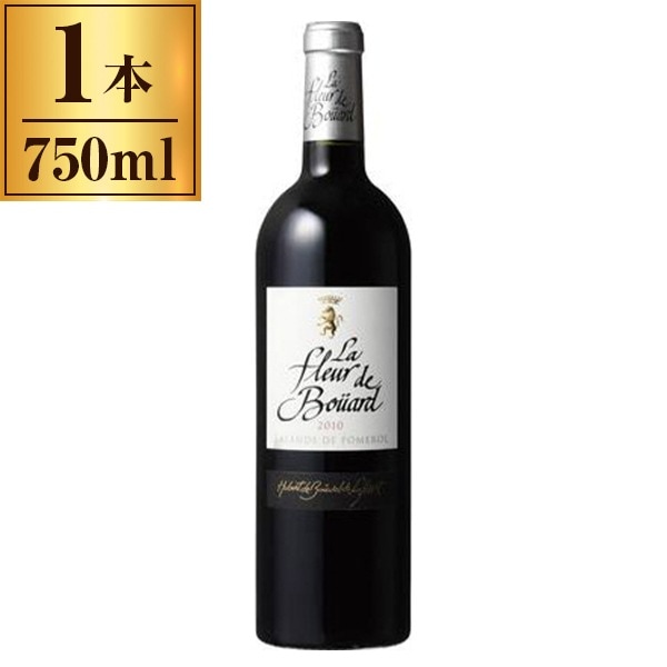 シャトー・ラ・フルール・ド・ブアール 赤 750ml メーカー直送