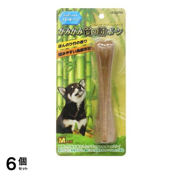 dogrin 犬用 かみかみ竹の粉ボーン ハードタイプ Mサイズ 1本入 (TK-02) 6個セット
